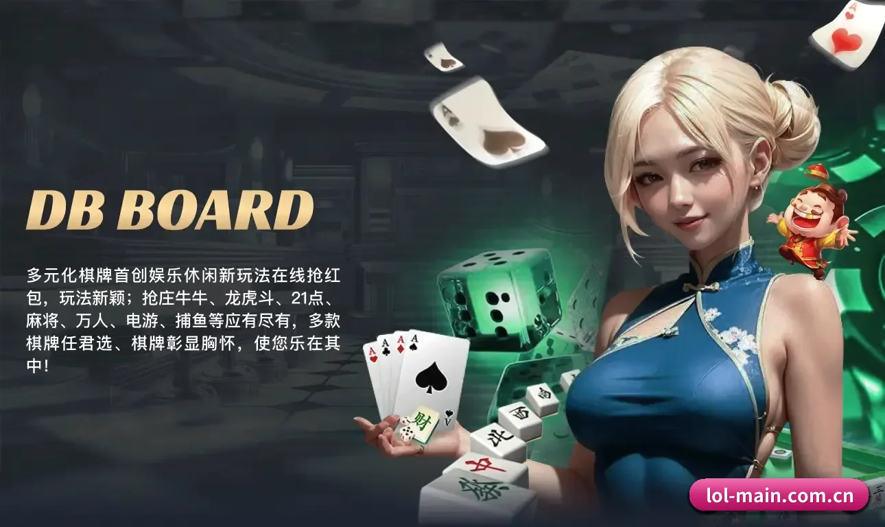 关于我们 - 体育资讯内容服务